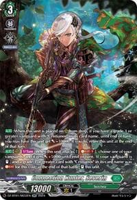 Connection Hunter, Severin (SR)