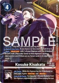 Kosuke Kisakata (Alternate Art)
