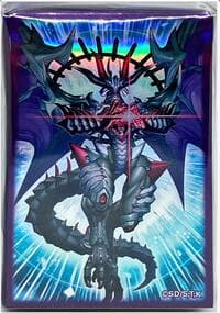 Imported Yu-Gi-Oh! Duelist Card Protectors - Secret Utility Box - Chaos Ruler, Chaotic Magical Dragon (100-Pack)