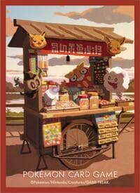 Pokemon TCG: Pokemon Center Japan Exclusive Card Sleeves - Darumaka Kitakami Stall (64-Pack)