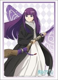 Bushiroad Sleeve Collection High Grade Vol.4151: Frieren: Beyond Journey's End - Fern (75-Pack)