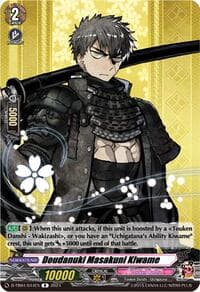Doudanuki Masakuni Kiwame