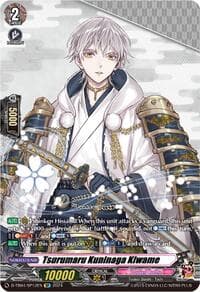 Tsurumaru Kuninaga Kiwame (SP)