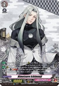 Himetsuru Ichimonji (SP)