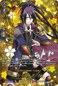 Fudou Yukimitsu Kiwame (TRR)