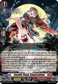 Stealth Fiend, Kawasohime
