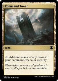 Command Tower (Ripple Foil)