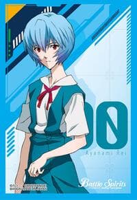 Battle Spirits Saga: Battlers Goods Set Evangelion - Rei Ayanami (50-Pack)