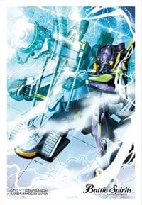 Battle Spirits Saga: Battlers Goods Set Evangelion - Evangelion Unit-01 (50-Pack)