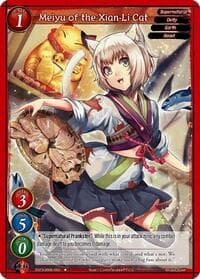 Meiyu of the Xian-Li Cat