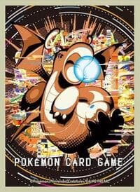 Pokemon TCG: Pokemon Center Japan Exclusive Card Sleeves - Hyper Beam (64-Pack)