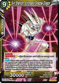 Syn Shenron, Strongest Shadow Dragon