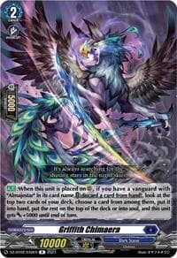 Griffith Chimaera