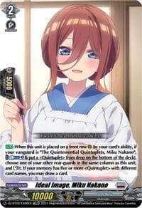 Ideal Image, Miku Nakano (EXRRR)