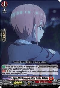 Night After School Festival, Ichika Nakano (EXC)