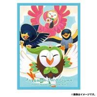 Pokemon TCG: Pokemon Center Japan Exclusive Card Sleeves - Last Wings (64-Pack)