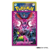 Pokemon TCG: Pokemon Center Japan Exclusive Card Sleeves - Pecharunt & Okidogi & Munkidori & Fezandipiti (64-Pack)