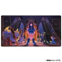 Pokemon TCG: Pokemon Center Japan Exclusive Cassiopeia Playmat