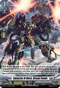 Galactic B-Hero, Broad Felvis (418) (Foil)