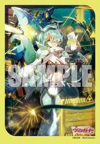 Bushiroad Sleeve Collection Mini Vol.716: Cardfight!! Vanguard - Innocent in Paradise, Arkhite (70-Pack)