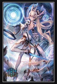 Shadowverse EVOLVE Official Sleeve Vol.108: Technolord (75-Pack)