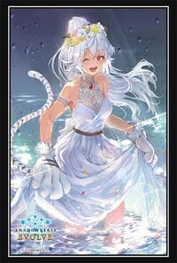Shadowverse EVOLVE Official Sleeve Vol.107: Ladica, the Stoneclaw (75-Pack)