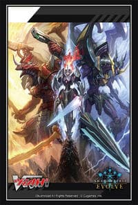 Shadowverse EVOLVE Official Sleeve Vol.115: Kousa suru Chikara Part 1 (75-Pack)