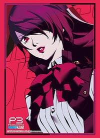 Bushiroad Sleeve Collection HG Vol..4244: Persona 3 Reload - Mitsuru Kirijo Part 2 (75-Pack)