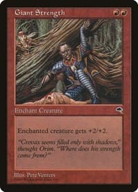 Giant Strength