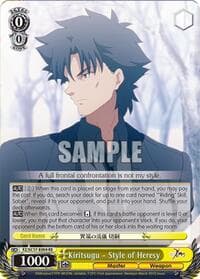 Kiritsugu - Style of Heresy