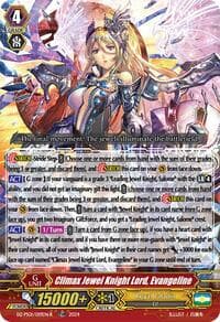 Climax Jewel Knight Lord, Evangeline (TDR)