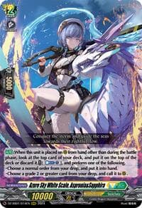Azure Sky White Scale, Aspronia&Sapphira