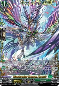 Illusivewing Dragon, Fjarmja (FFR)