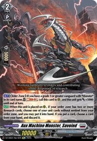 Aux Machine Monster, Savoied