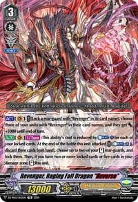 Revenger, Raging Fall Dragon "Reverse"