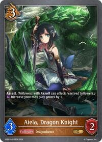 Aiela, Dragon Knight