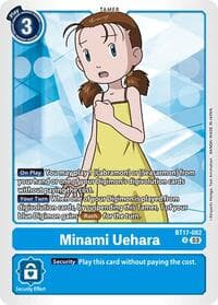 Minami Uehara