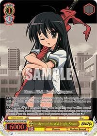 Student of Misaki High, Shana (SHP)
