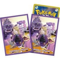 Pokemon TCG: Pokemon Center Japan Exclusive Card Sleeves - Avery (64-Pack)