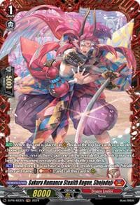 Sakura Romance Stealth Rogue, Shojodoji