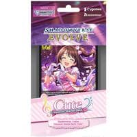 CSD02: THE IDOLM@STER CINDERELLA GIRLS - Cute Deck