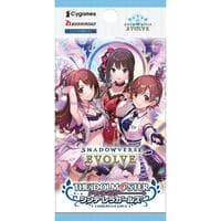 THE IDOLM@STER CINDERELLA GIRLS Booster Pack