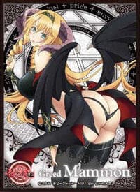 Ensky Imported Card Sleeves: Sin: The 7 Deadly Sins - Mammon (65 Pack)
