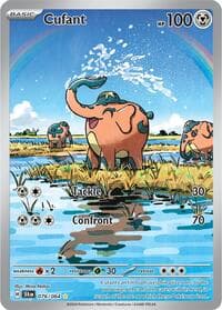 Cufant - 076/064