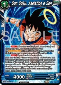 Son Goku, Assisting a Son (Deluxe Pack 2024 Vol.2)