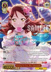 Waiting for You, Riko Sakurauchi (SP)