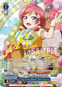 "Large Flower Bloom" Maki Nishikino (FP)