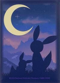 Pokemon TCG: Pokémon Center Eevee & Umbreon Twilight Card Sleeves (65-Pack)