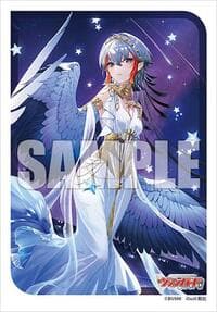 Bushiroad Sleeve Collection Mini Vol.727: Cardfight!! Vanguard - Absolute Zero Sagitta (70-Pack)