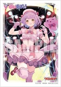 Bushiroad Sleeve Collection Mini Vol.722: Cardfight!! Vanguard - Kimi no Kokoro wo Neraiuchi Runa Shinomiya (70-Pack)